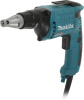 Шуруповерт Makita FS4000JX2 570Вт патрон:шестигр.1/4" (кейс в комплекте)