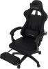 Кресло игровое Zombie Weaver черный с подголов. крестов. пластик подст.для ног пластик черный