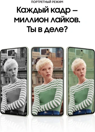 Смартфон Samsung SM-G990E Galaxy S21 FE 128Gb 8Gb оливковый моноблок 3G 4G 2Sim 6.4" 1080x2340 Android 12 12Mpix 802.11 a/b/g/n/ac/ax NFC GPS GSM900/1800 GSM1900 TouchSc Protect