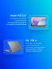 Ноутбук Lenovo IdeaPad Slim 3 15IRH8 Core i5 13420H 16Gb SSD512Gb Intel UHD Graphics 15.6" IPS FHD (1920x1080) noOS grey WiFi BT Cam (83EM00DBPS)