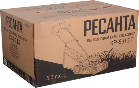 Газонокосилка роторная Ресанта КР-5.0 БТ (70/3/12)