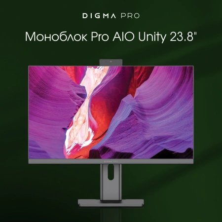 Моноблок Digma Pro Unity 23.8" Full HD i7 12700 (2.1) 16Gb SSD512Gb UHDG CR Windows 11 Professional GbitEth WiFi BT 90W клавиатура мышь Cam серый/черный 1920x1080