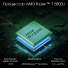 Ноутбук Digma Pro Breve Ryzen 7 5800U/16Gb/SSD512Gb/15.6"/IPS/FHD/W11Pro/dk.grey/4500mAh