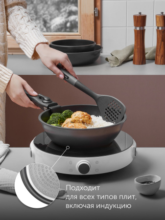 Набор посуды Polaris EasyKeep 4DG 4 предмета (018546)