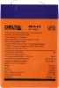 Батарея для ИБП Delta HR 6-4.5 6В 4.5Ач