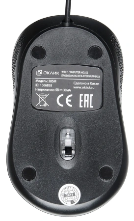 Мышь Оклик 385M черный оптическая 1600dpi USB для ноутбука 3but (1066858)