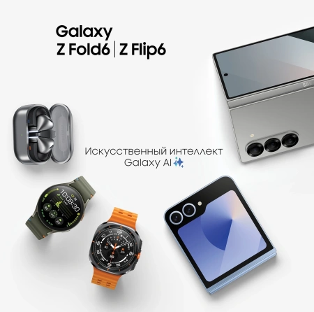 Гарнитура вкладыши Samsung Galaxy Buds 3 серебристый беспроводные bluetooth в ушной раковине (SM-R530NZAACIS)