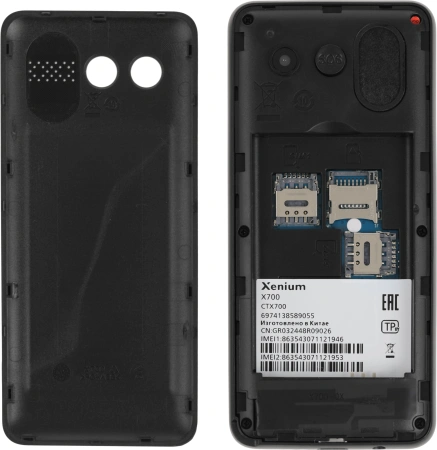 Мобильный телефон XENIUM X700 черный моноблок 2Sim 2.31" 240x320 Nucleus 0.3Mpix GSM900/1800 MP3 FM microSD max32Gb
