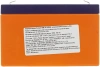 Батарея для ИБП Delta HR 6-9 6В 9Ач