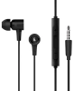 Гарнитура вкладыши Edifier P205 1.2м черный проводные в ушной раковине