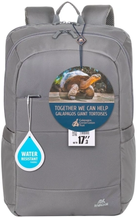 Рюкзак для ноутбука 17.3" Riva 8267 серый полиэстер