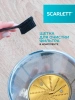 Соковыжималка центробежная Scarlett SC-JE50P02 1400Вт рез.сок.:1000мл. черный