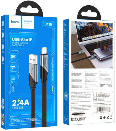 Кабель Hoco U119 Machine iP USB-A-Lightning (m) 1.2м черный коробка плоский