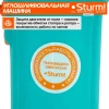 Углошлифовальная машина Sturm! AG9012TE 1100Вт 10000об/мин рез.шпин.:M14 d=125мм