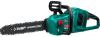 Электрическая цепная пила Зубр Мастер ПЦЛ-3635 дл.шины:14" (35cm)