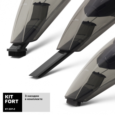 Пылесос ручной Kitfort КТ-537-2 75Вт черный/красный