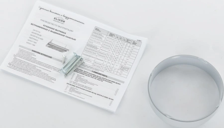 Вытяжка встраиваемая Elikor Интегра Glass 45Н-400-В2Д нержавеющая сталь/стекло черное управление: кнопочное (1 мотор)