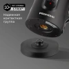 Чайник электрический Redmond KG225 1.5л. 2200Вт черный корпус: пластик/стекло