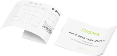 Гарнитура накладные Digma BT-17 черный беспроводные bluetooth оголовье (BT17B)