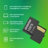 Флеш карта microSDXC 128Gb Class10 Digma CARD10 + adapter