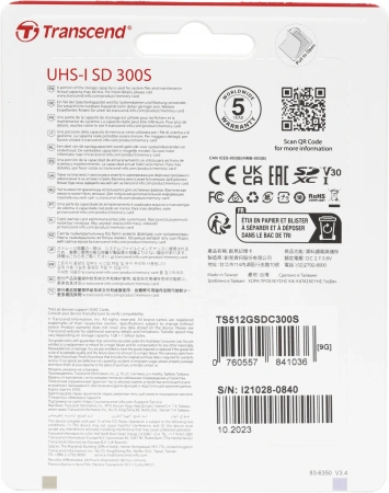 Флеш карта SDXC 512Gb Class10 Transcend TS512GSDC300S w/o adapter