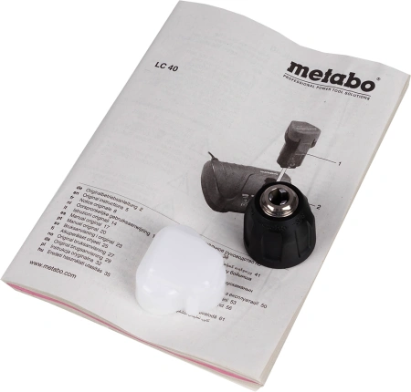 Дрель-шуруповерт Metabo PowerMaxx BS Basic аккум. патрон:быстрозажимной (кейс в комплекте) (600080500)