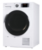 Сушильная машина Weissgauff WD 6148 D кл.энер.:B макс.загр.:8кг белый (425151)
