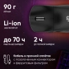 Мышь Оклик 900GMW черный оптическая 26000dpi беспров. BT/Radio USB для ноутбука 6but (1796786)