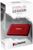 Накопитель SSD Kingston USB-C 1TB SXS1000R/1000G XS1000 1.8" красный