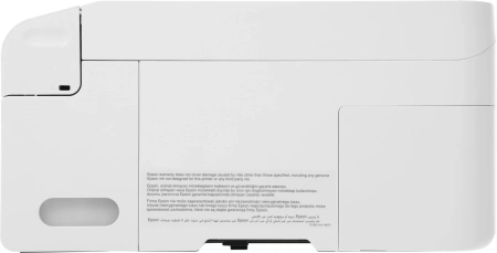 МФУ струйный Epson L3256 A4 WiFi USB белый