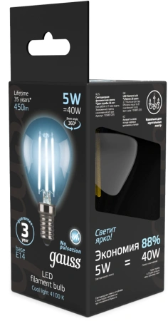 Лампа филам. Gauss Filament 5Вт цок.:E14 свеча 220B св.свеч.бел.нейт. (упак.:10шт) (105801205)