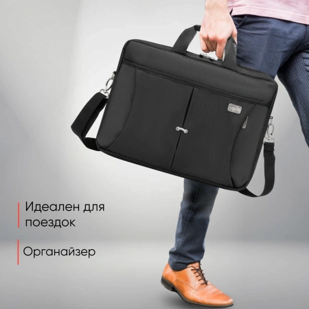 Сумка для ноутбука 15.6" PC Pet PCP-SL9015N черный нейлон