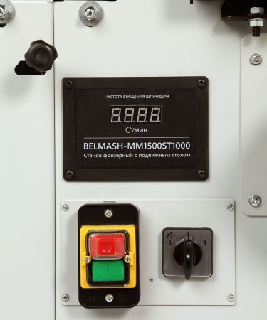 Станок фрезерный Belmash MM1500ST1000/400 1500W (S199A)