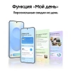 Смартфон Samsung SM-S931B Galaxy S25 256Gb 12Gb мятный моноблок 3G 4G 2Sim 6.2" 1080x2340 Android 15 50Mpix 802.11 a/b/g/n/ac/ax/be NFC GPS GSM900/1800 GSM1900 TouchSc Protect