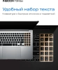 Ноутбук Infinix Inbook Y3 Max YL613 i5 1235U/16Gb/SSD512Gb/16"/IPS/FHD/W11H/silver