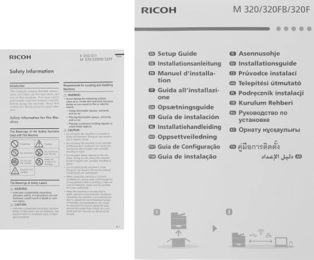МФУ лазерный Ricoh M 320F (408534) A4 Duplex белый/черный