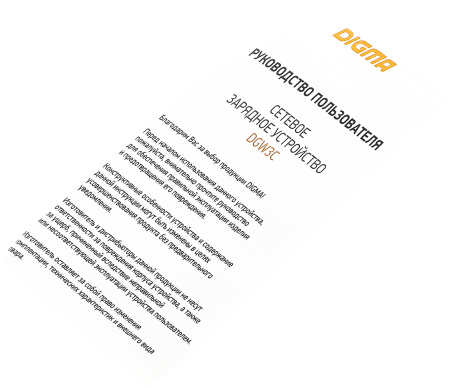 Сетевое зар./устр. Digma DGW3C 30W 3A (PD) USB-C универсальное черный (DGW3C0F010BK)