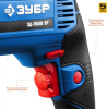 Дрель безударная Зубр ЗД-П550 ЭР 550Вт ключевой реверс