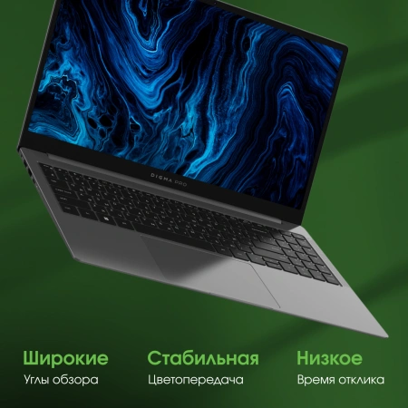 Ноутбук Digma Pro Sprint N Ryzen 5 5500U/16Gb/SSD512Gb/15.6"/IPS/FHD/W11Pro/dk.grey/4700mAh