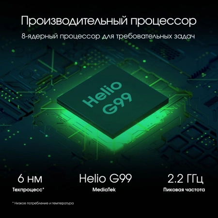 Планшет Digma Pro Empire G99 (2.2) 8C RAM8Gb ROM256Gb 12" In-Cell 2000x1200 4G 2Sim Android 14 серый 16Mpix 8Mpix BT WiFi microSD 2Tb 10000mAh