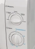 Микроволновая Печь Midea MM720CFB 20л. 700Вт белый