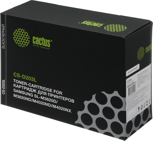 Картридж лазерный Cactus CS-D203L MLT-D203L черный (5000стр.) для Samsung SL-M3820D/M3820ND/M4020ND/M4020NX