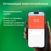 Сетевой фильтр Digma DiPlug Strip 55 белый (STRIP55-4S-3USB-20A-MON)