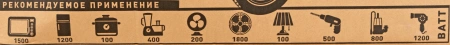 Генератор Carver PPG- 8000E-3 6кВт