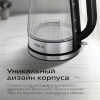 Чайник электрический Red Solution G121 1.8л. 2200Вт черный/серебристый корпус: стекло/металл/пластик