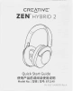 Гарнитура мониторные Creative Zen Hybrid 2 1.2м черный беспроводные bluetooth (51EF1140AA001)