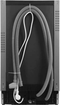 Посудомоечная машина встраив. Hyundai HBD 460 2100Вт узкая серебристый