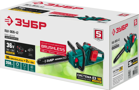 Электрическая цепная пила Зубр ПЦЛ-3635-42 дл.шины:14" (35cm) 2аккум. 4Ач ЗУ