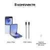 Смартфон Samsung SM-F741B Galaxy Z Flip 6 512Gb 12Gb голубой раскладной 3G 4G 1Sim 6.7" 1080x2640 Android 14 50Mpix 802.11 a/b/g/n/ac/ax NFC GPS GSM900/1800 GSM1900 TouchSc Protect