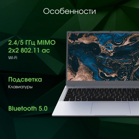 Ноутбук Digma Pro Parvus M Ryzen 3 3200U/16Gb/SSD512Gb/15.6"/IPS/FHD/W11Pro/dk.grey/4500mAh